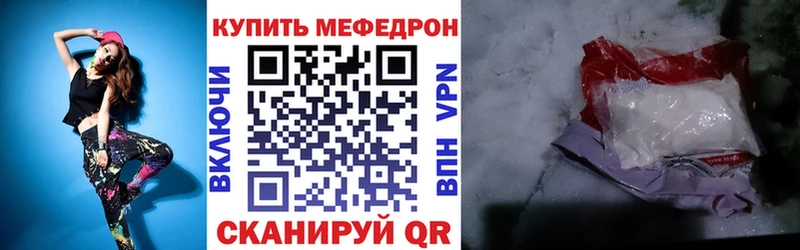 Сколько стоит Строитель МАРИХУАНА  А ПВП  Гашиш  Мефедрон  АМФ  Cocaine 