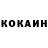 Amphetamine Розовый Urik008 RaHiMoV