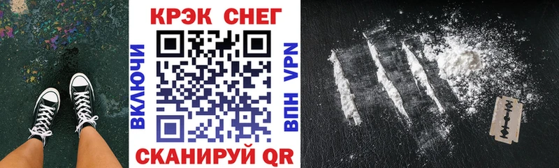 дарнет шоп  Строитель  Cocaine Columbia 