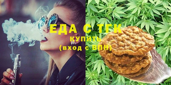 MDMA Армянск