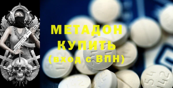 кокаин Аркадак
