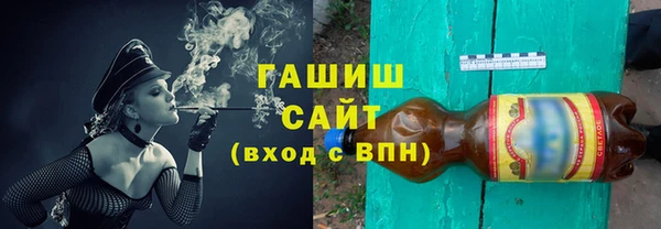 кокаин Аркадак