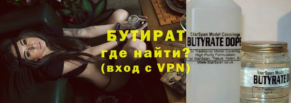 кокаин Аркадак