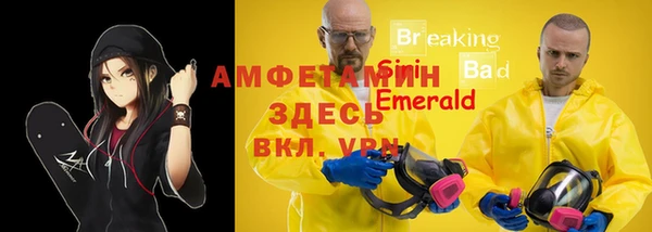 кокаин Аркадак