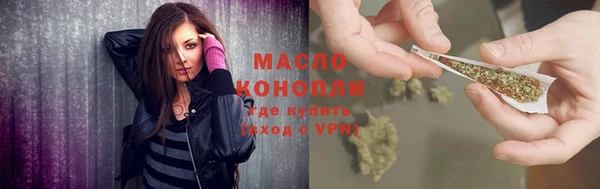 кокаин Аркадак
