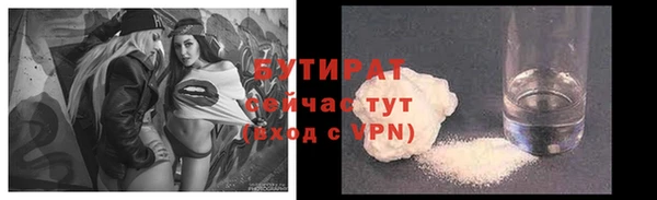 кокаин Аркадак