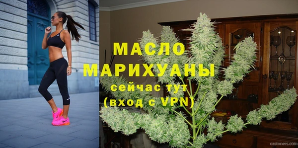 кокаин колумбия Сосновый Бор