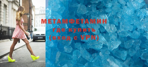 хмурый Сосновка
