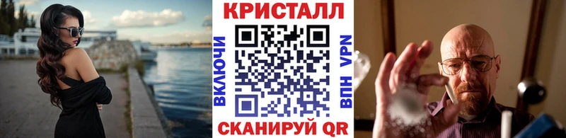 МЕТАМФЕТАМИН Декстрометамфетамин 99.9%  что такое   Строитель 