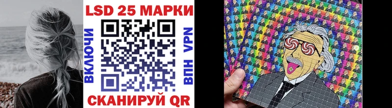 сайты даркнета формула  Строитель  Наркотические марки 1,8мг 
